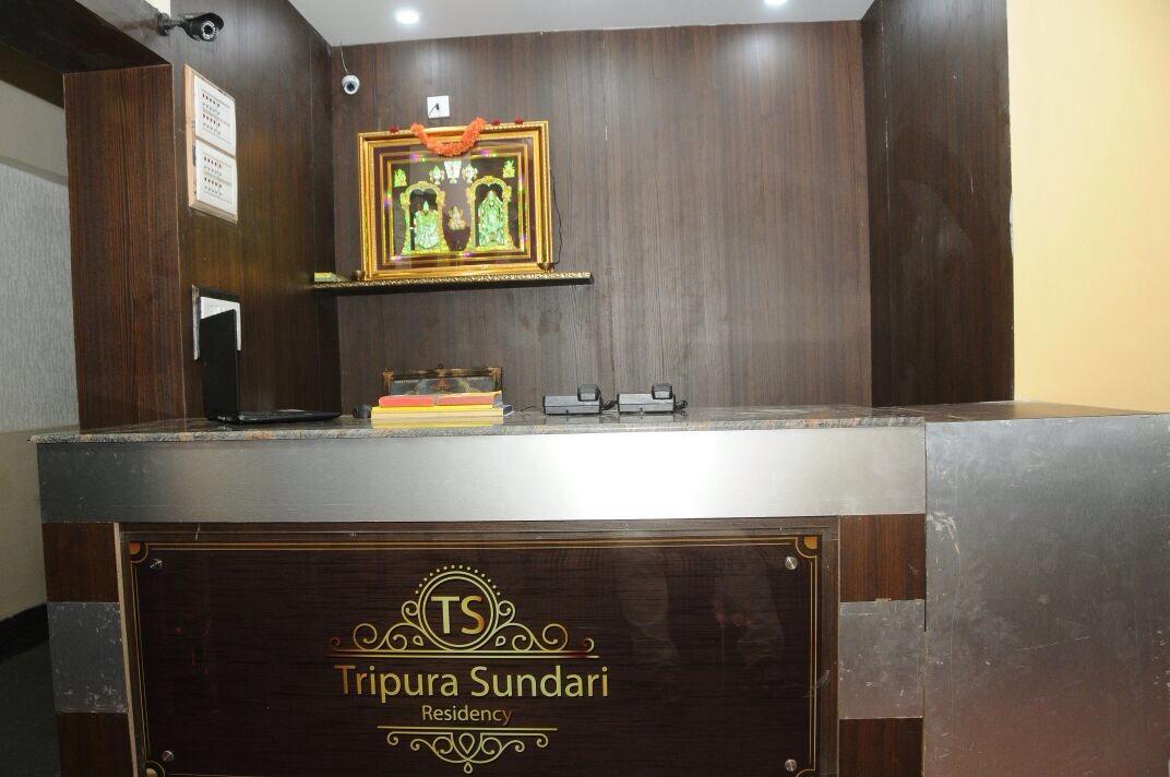 Отель Tripura Sundari Residency Madanapalle Экстерьер фото